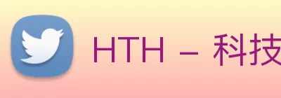HTH - 科技赋能场景，让娱乐更有趣! Logo